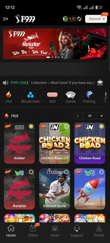 screenshots